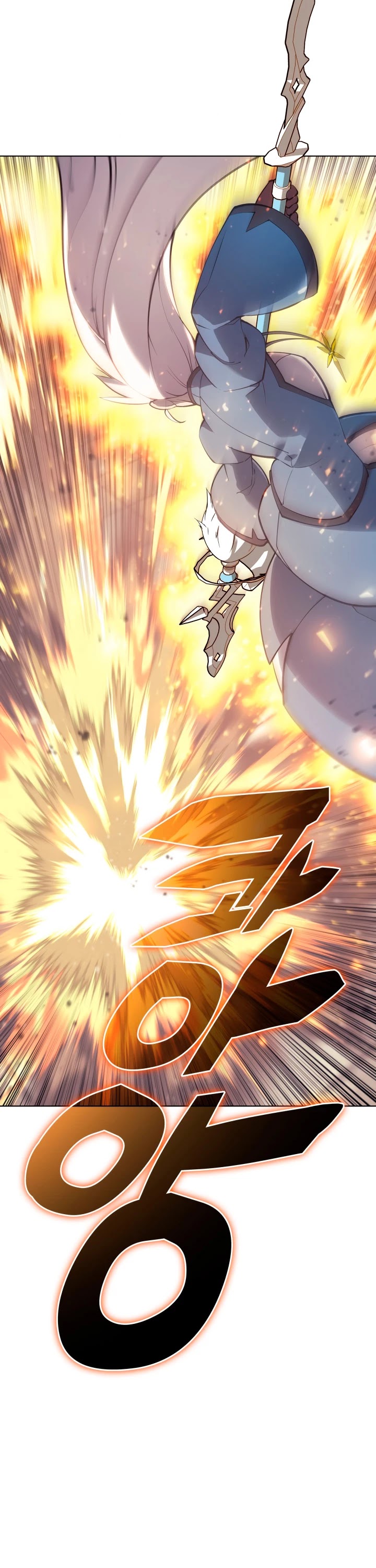 Overgeared (Team Argo) Chapter 67 page 41 - Chapter 67