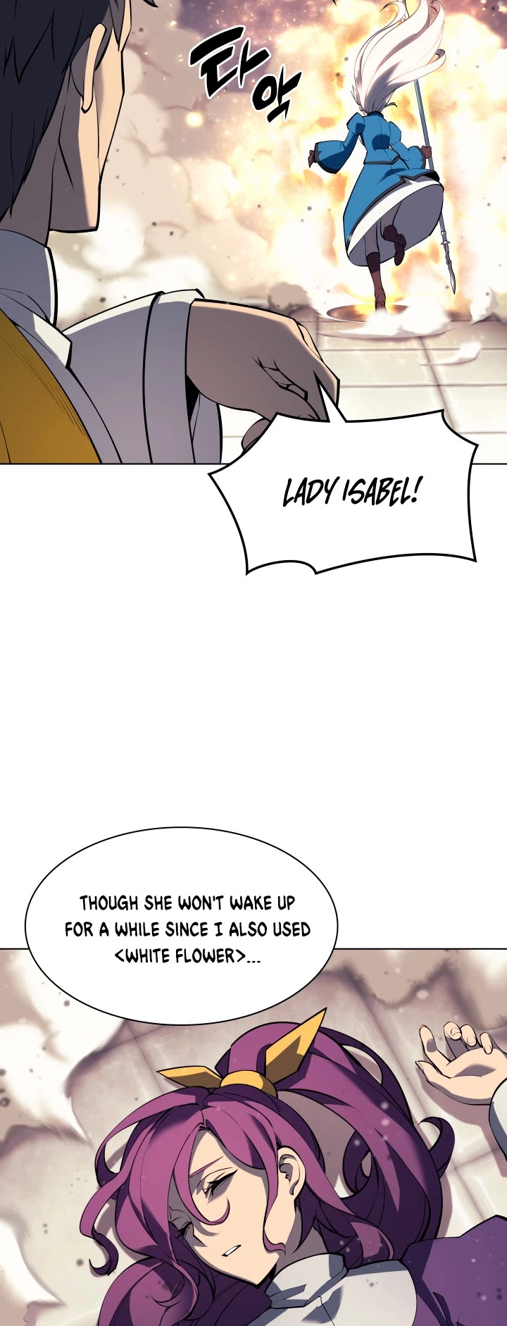 Overgeared (Team Argo) Chapter 67 page 43 - Chapter 67