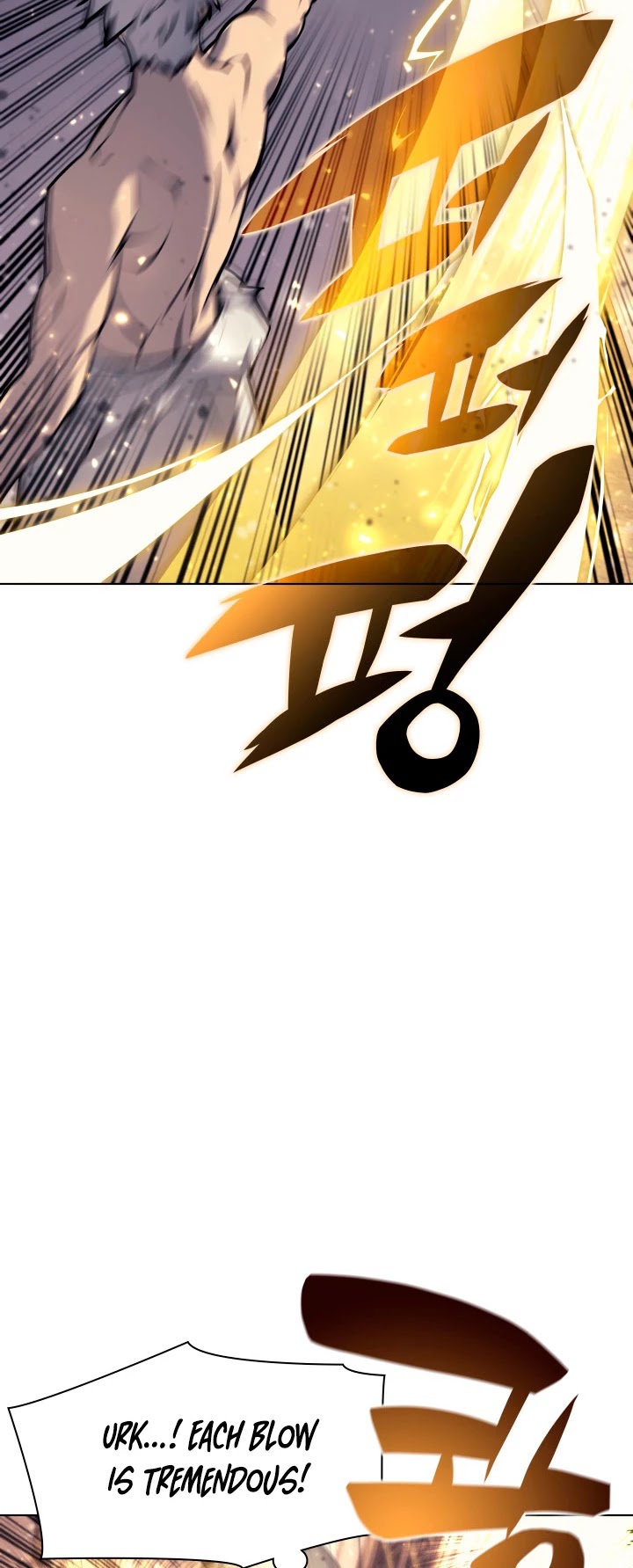 Overgeared (Team Argo) Chapter 67 page 7 - Chapter 67