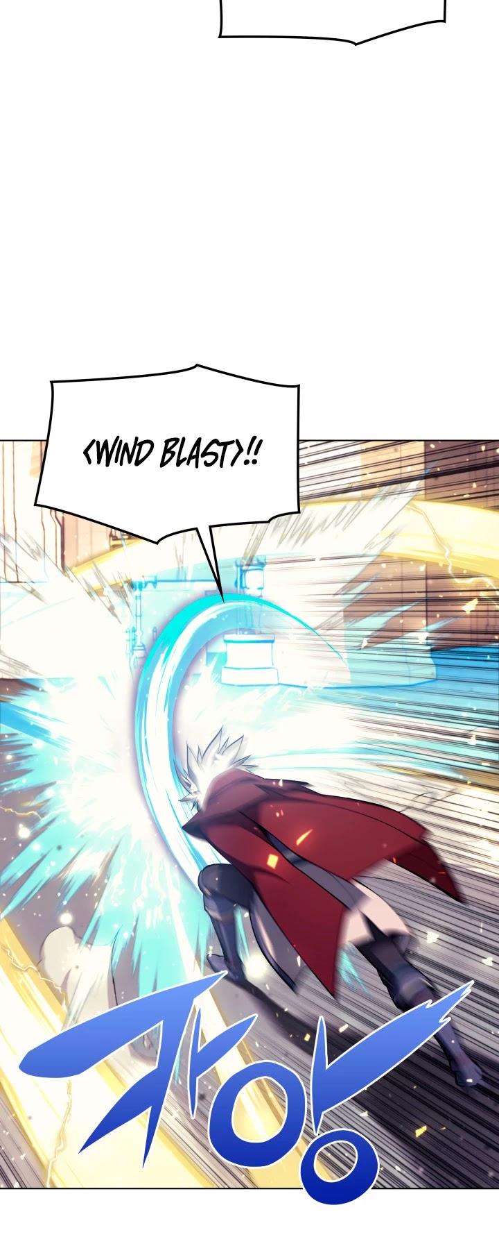 Overgeared (Team Argo) Chapter 67 page 9 - Chapter 67