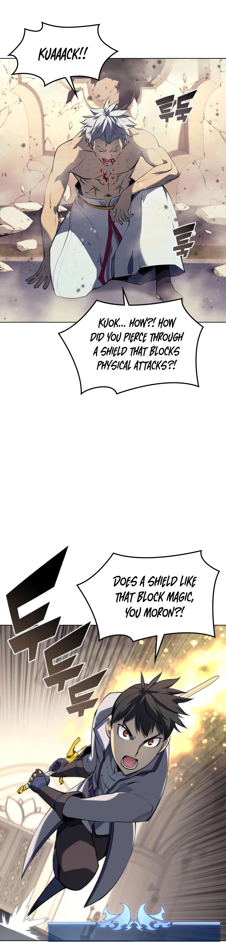 Overgeared (Team Argo) Chapter 68 page 11 - Chapter 68