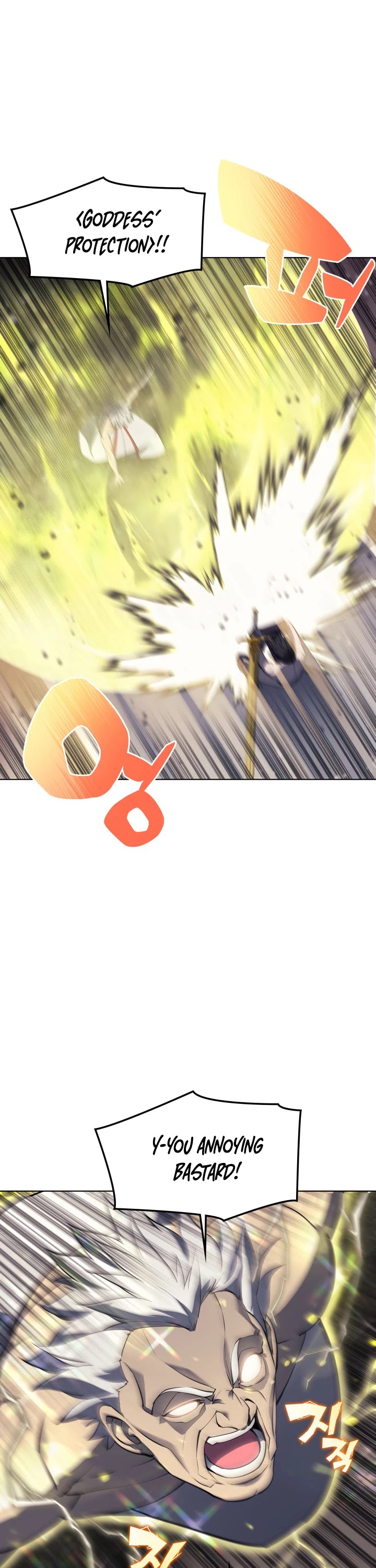 Overgeared (Team Argo) Chapter 68 page 20 - Chapter 68