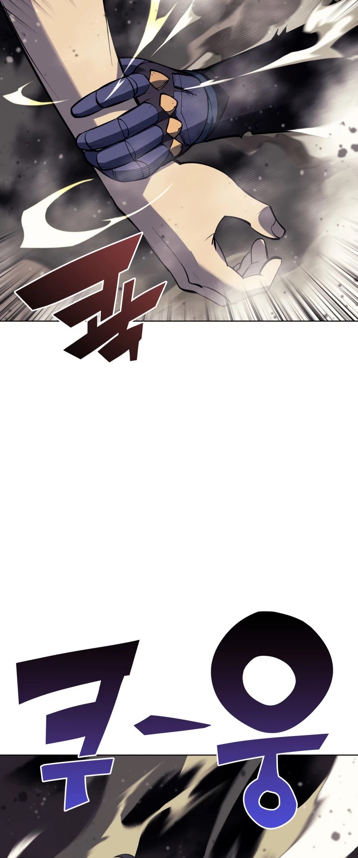 Overgeared (Team Argo) Chapter 68 page 27 - Chapter 68