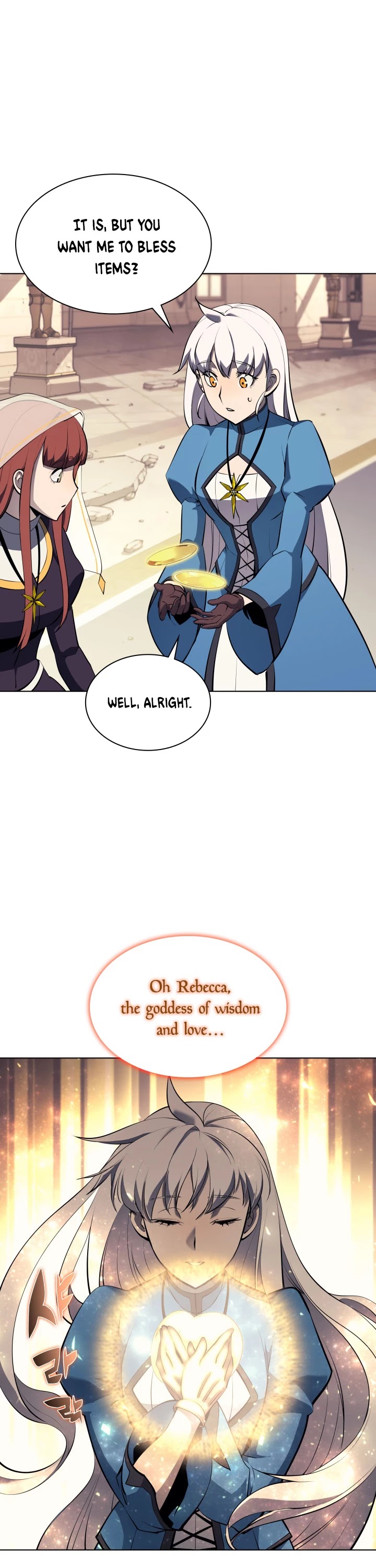 Overgeared (Team Argo) Chapter 68 page 50 - Chapter 68