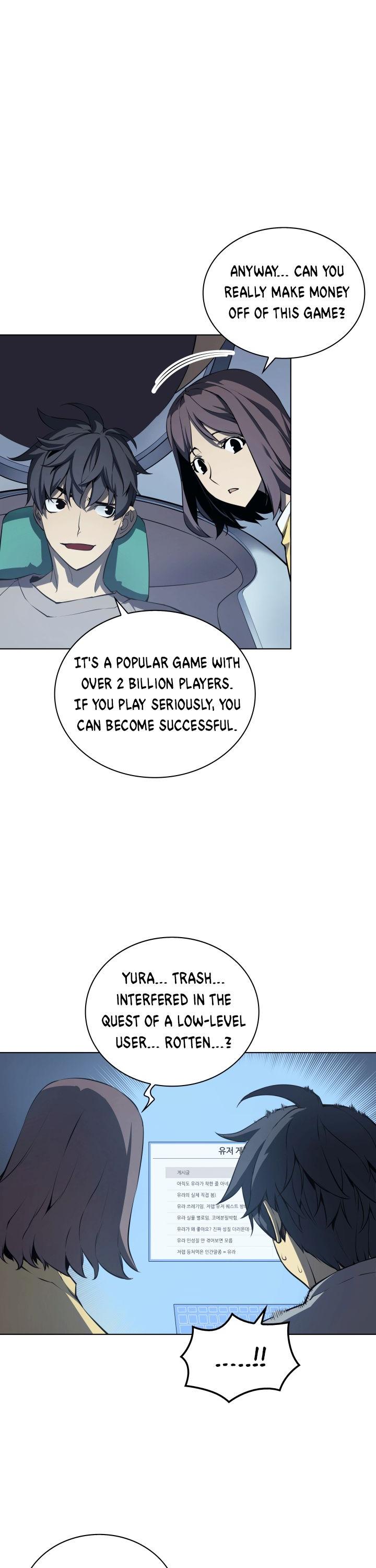 Overgeared (Team Argo) Chapter 7 page 21 - Chapter 7