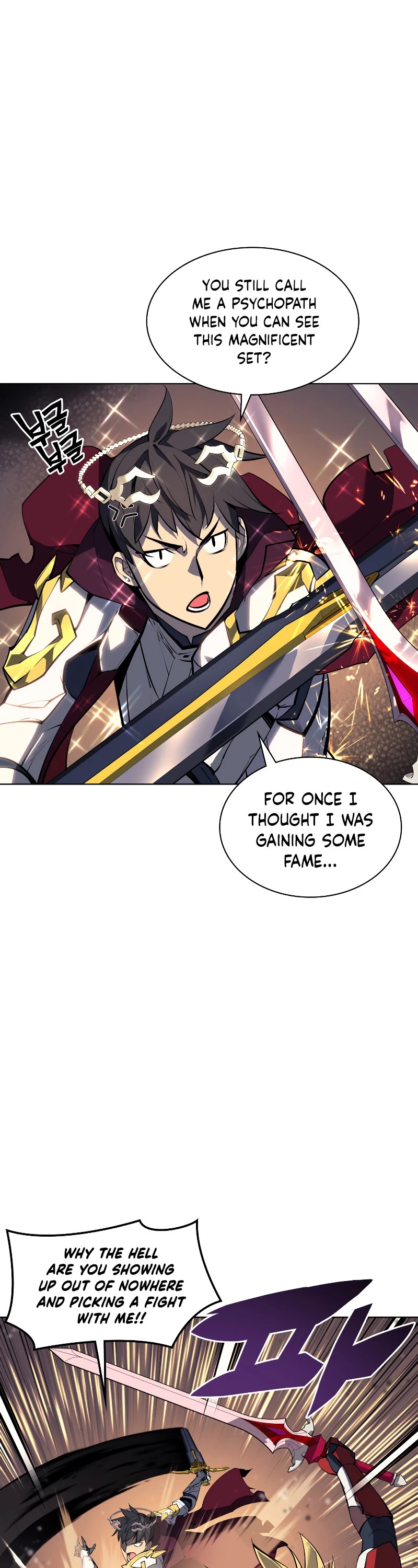 Overgeared (Team Argo) Chapter 70 page 19 - Chapter 70