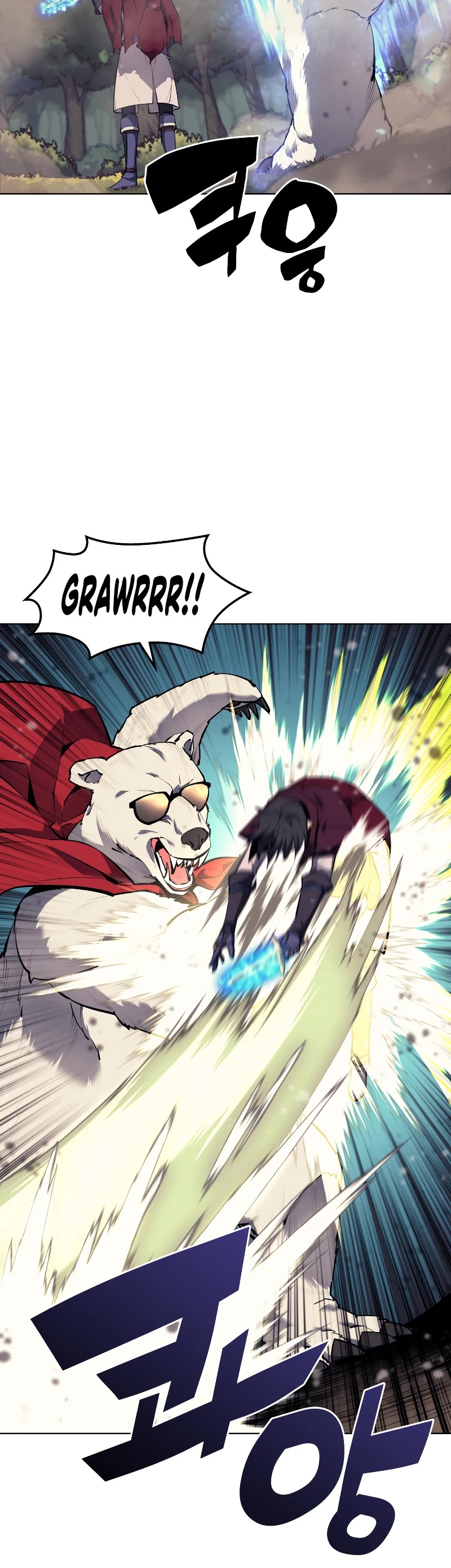 Overgeared (Team Argo) Chapter 70 page 3 - Chapter 70