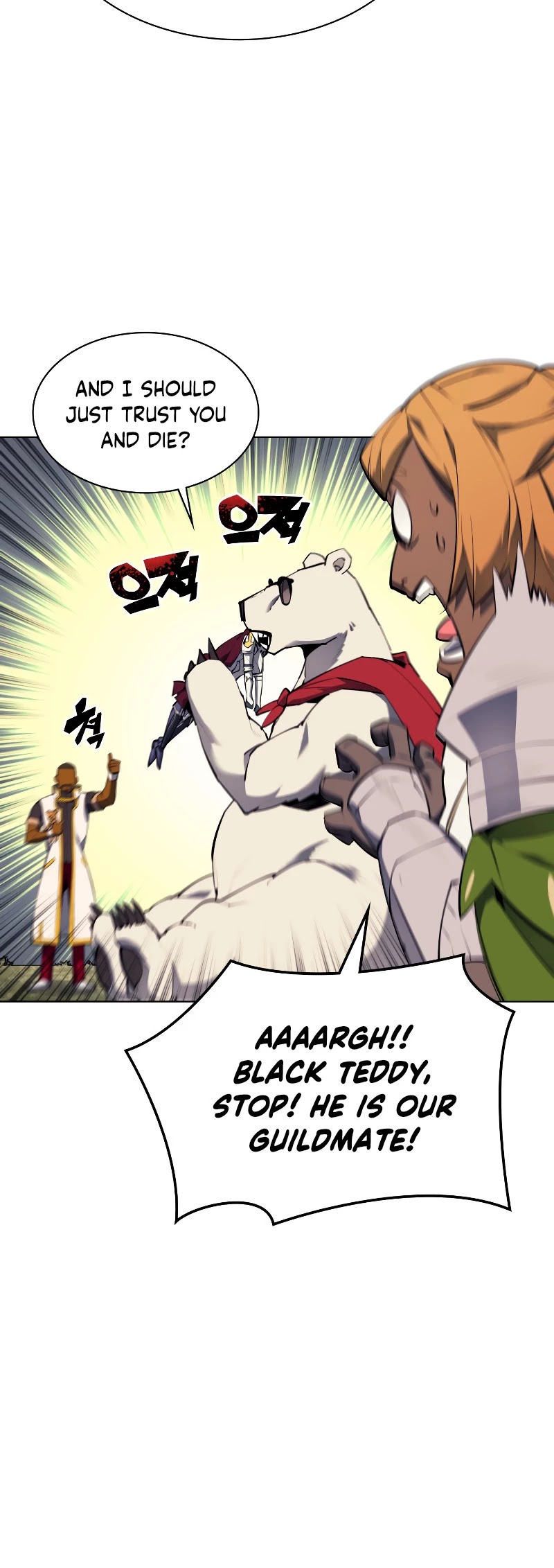 Overgeared (Team Argo) Chapter 70 page 43 - Chapter 70