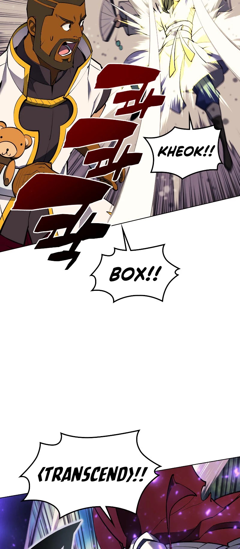 Overgeared (Team Argo) Chapter 71 page 12 - Chapter 71