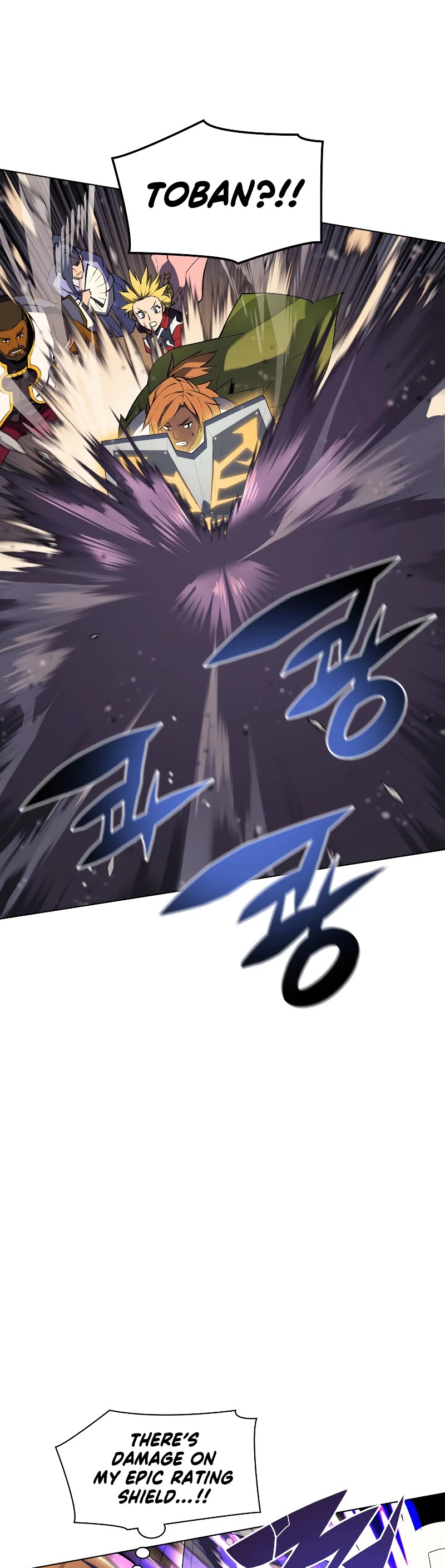 Overgeared (Team Argo) Chapter 71 page 14 - Chapter 71