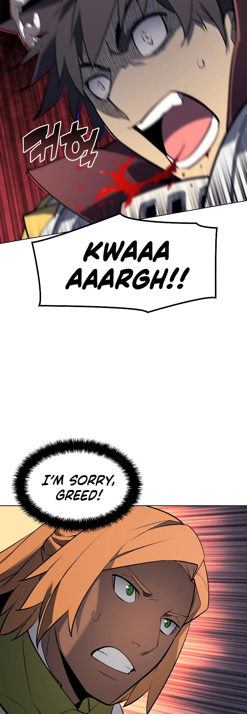Overgeared (Team Argo) Chapter 71 page 38 - Chapter 71
