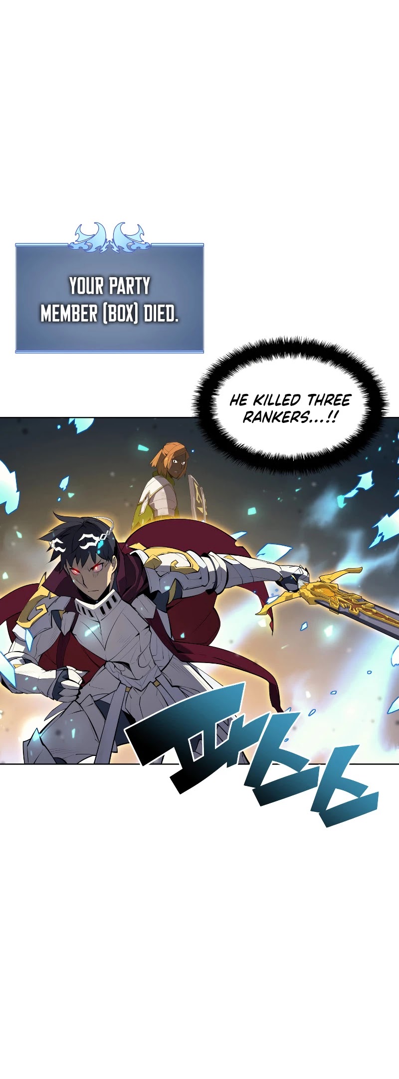 Overgeared (Team Argo) Chapter 71 page 48 - Chapter 71