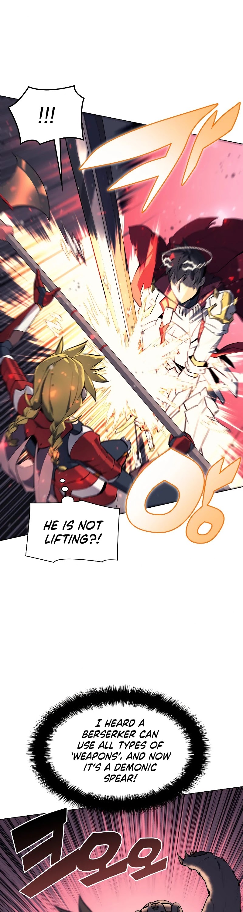 Overgeared (Team Argo) Chapter 71 page 5 - Chapter 71