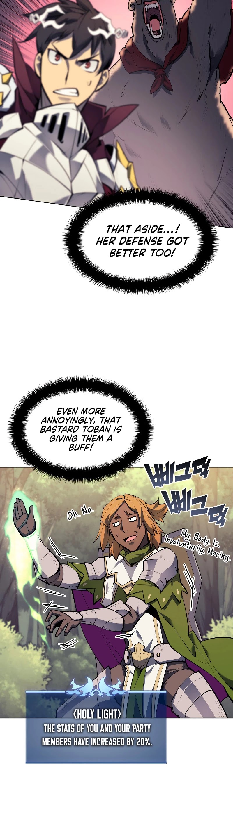 Overgeared (Team Argo) Chapter 71 page 6 - Chapter 71