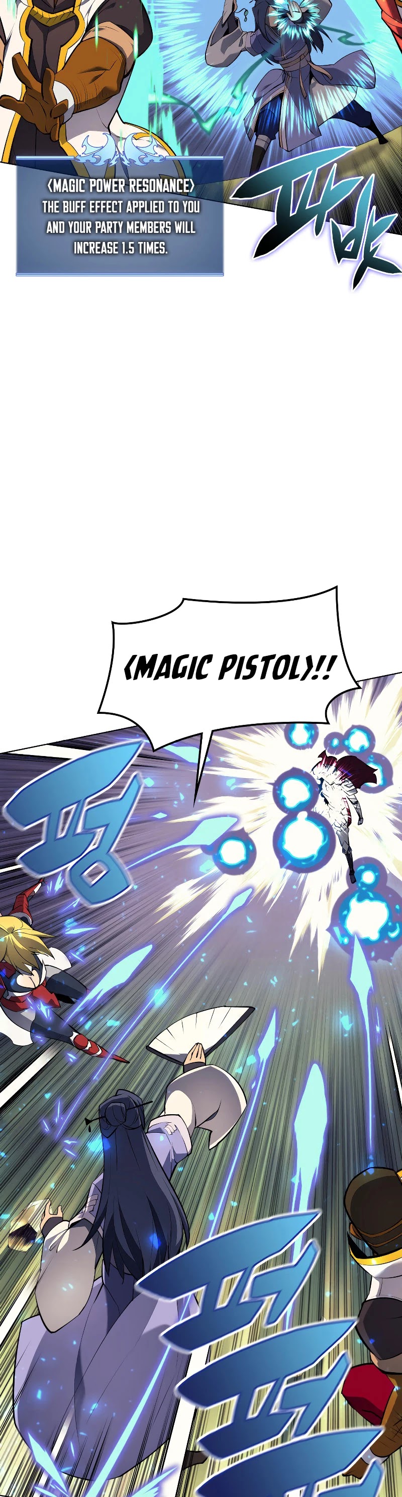Overgeared (Team Argo) Chapter 71 page 9 - Chapter 71