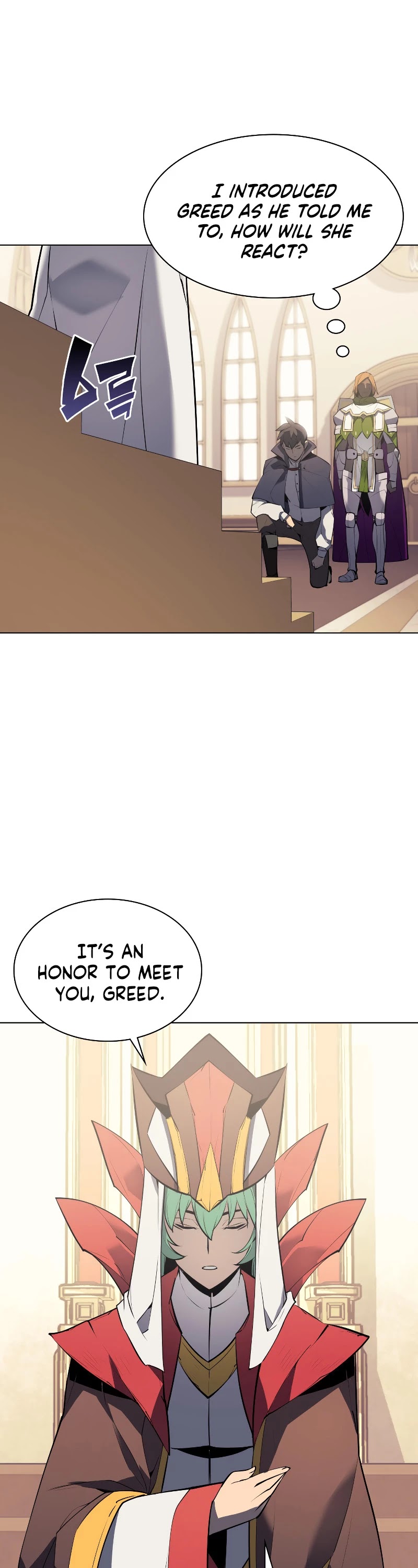 Overgeared (Team Argo) Chapter 72 page 26 - Chapter 72
