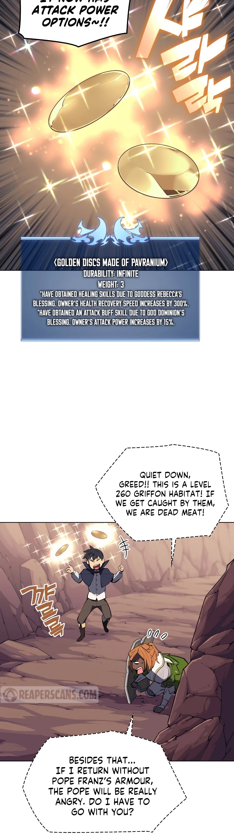Overgeared (Team Argo) Chapter 72 page 31 - Chapter 72