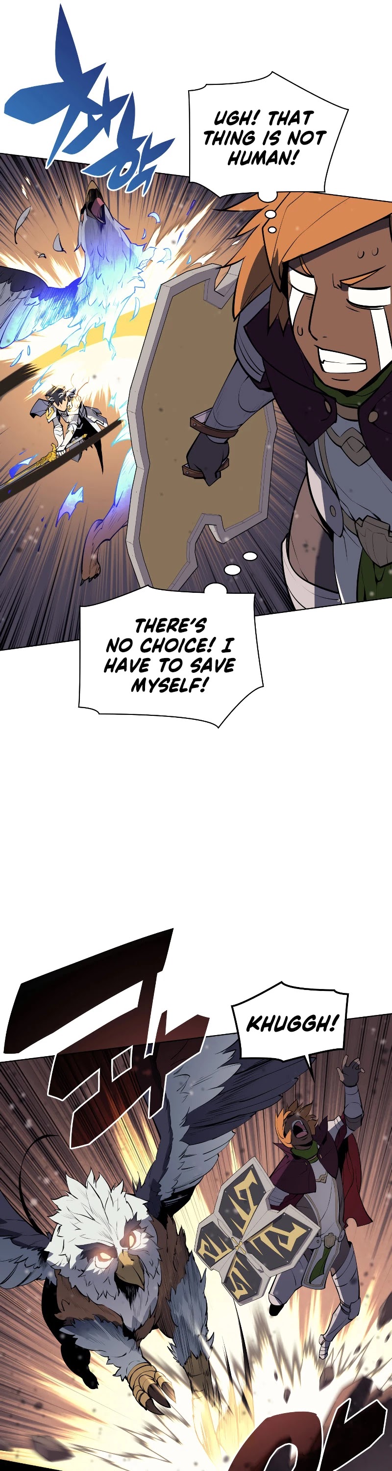 Overgeared (Team Argo) Chapter 72 page 42 - Chapter 72