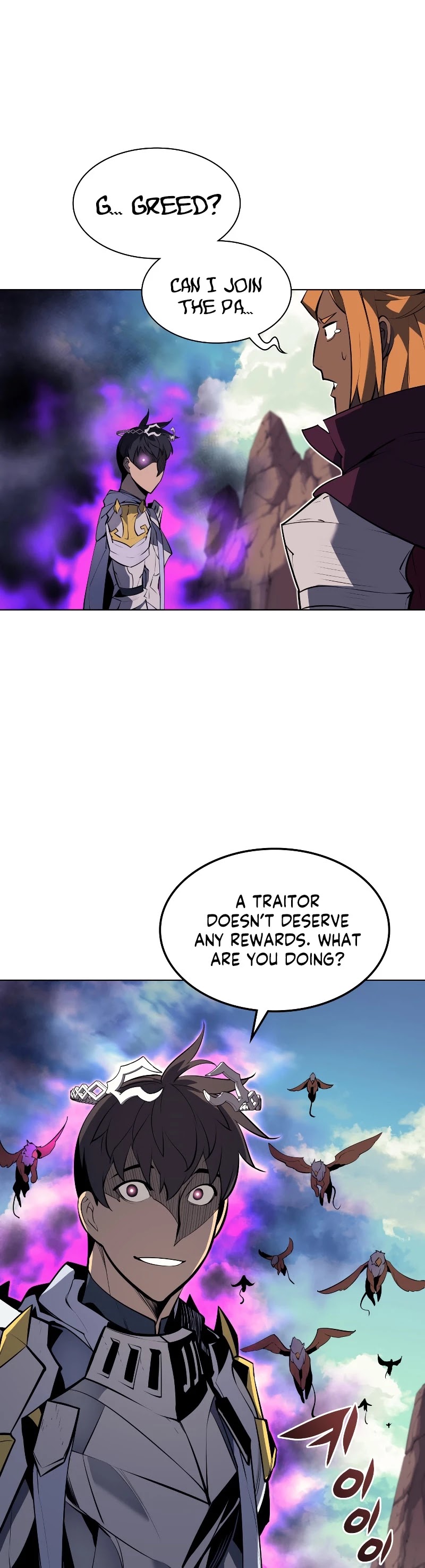 Overgeared (Team Argo) Chapter 72 page 57 - Chapter 72