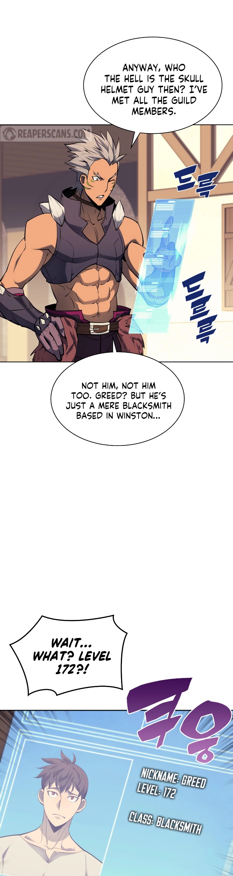 Overgeared (Team Argo) Chapter 73 page 16 - Chapter 73