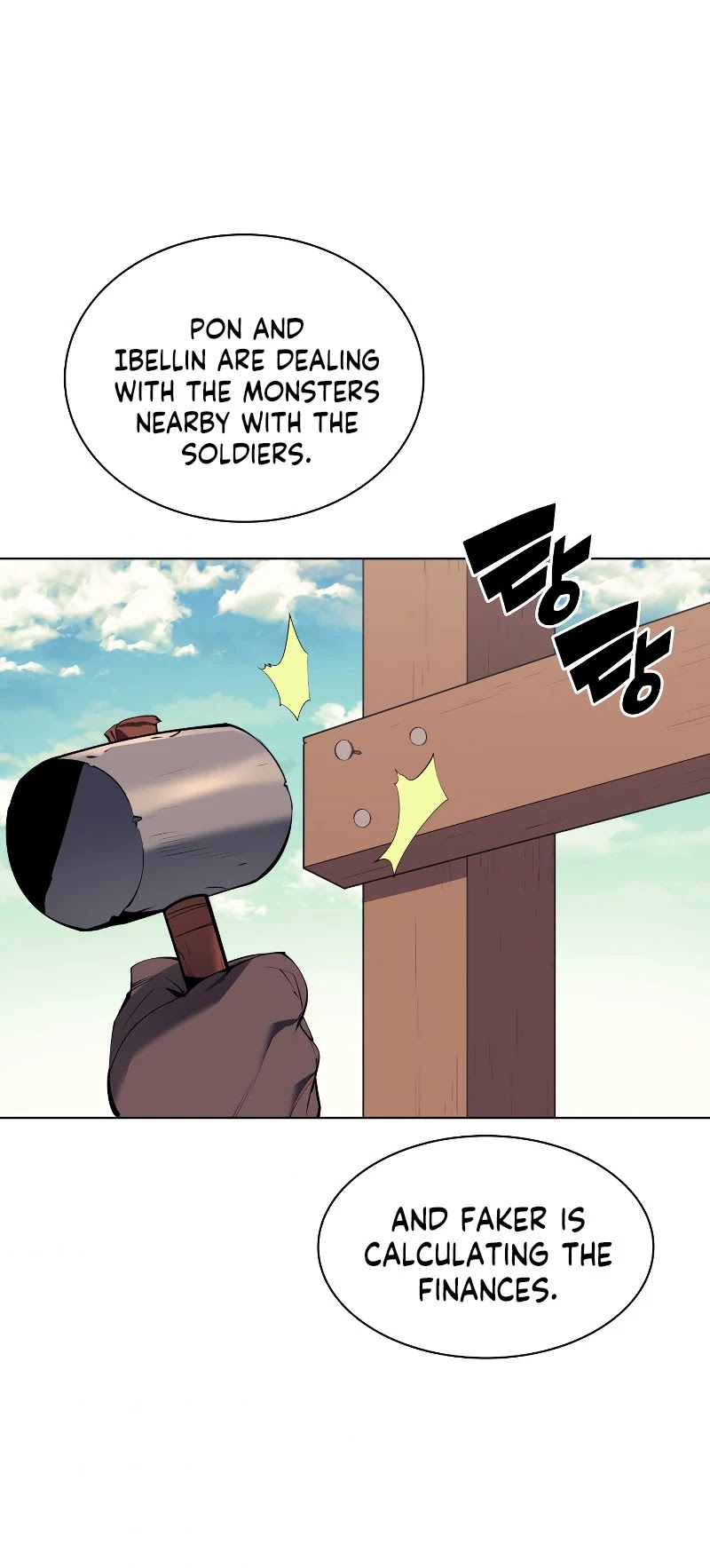 Overgeared (Team Argo) Chapter 73 page 18 - Chapter 73