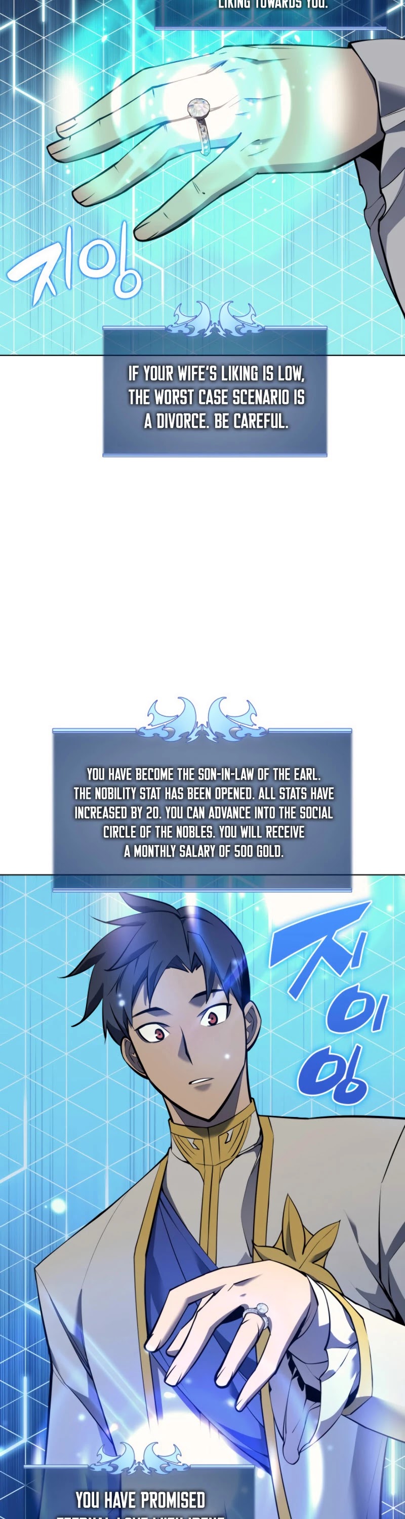 Overgeared (Team Argo) Chapter 74 page 27 - Chapter 74