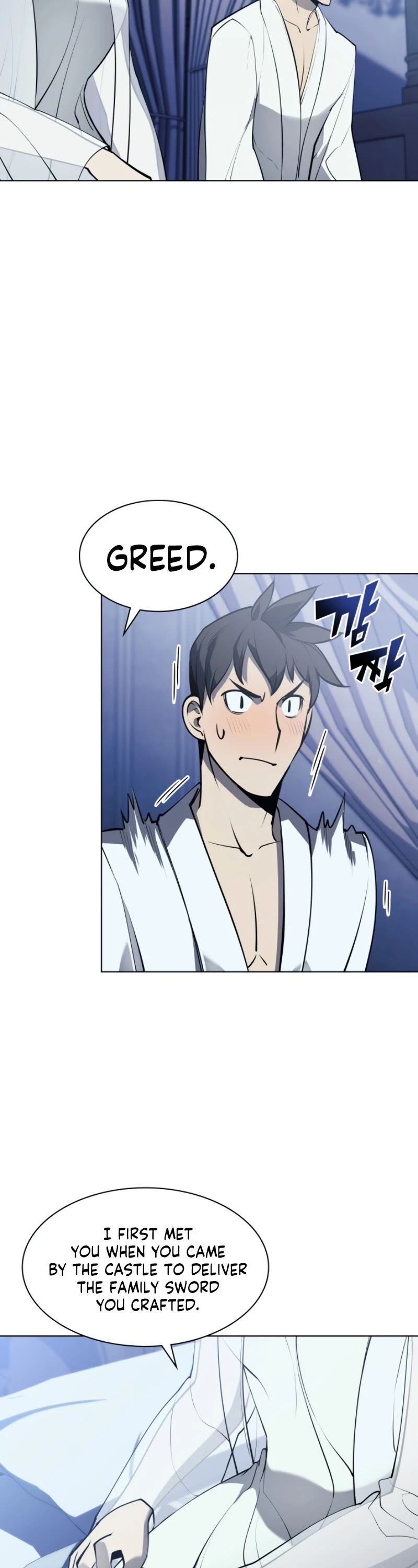 Overgeared (Team Argo) Chapter 74 page 44 - Chapter 74