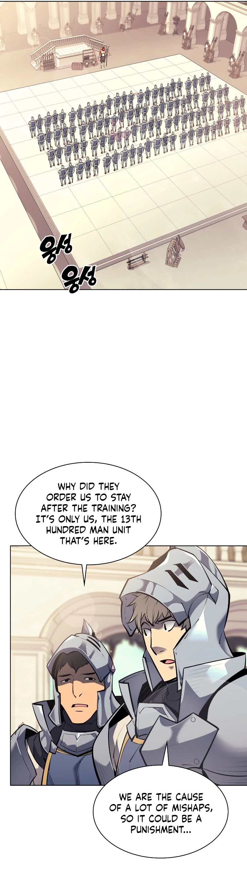 Overgeared (Team Argo) Chapter 75 page 14 - Chapter 75