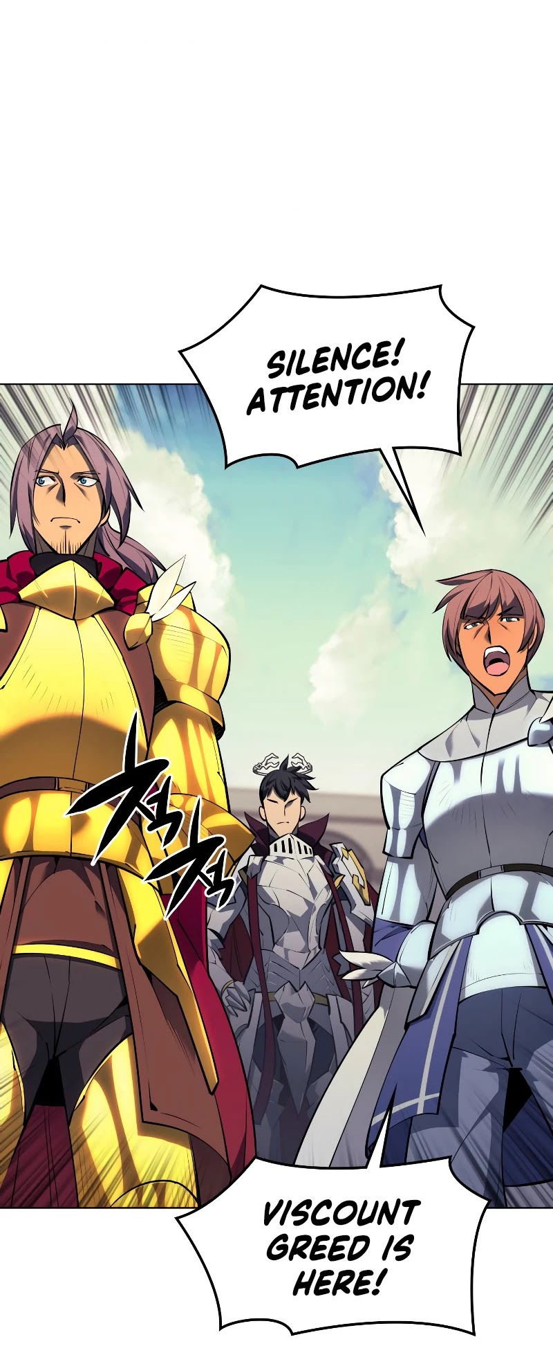Overgeared (Team Argo) Chapter 75 page 17 - Chapter 75
