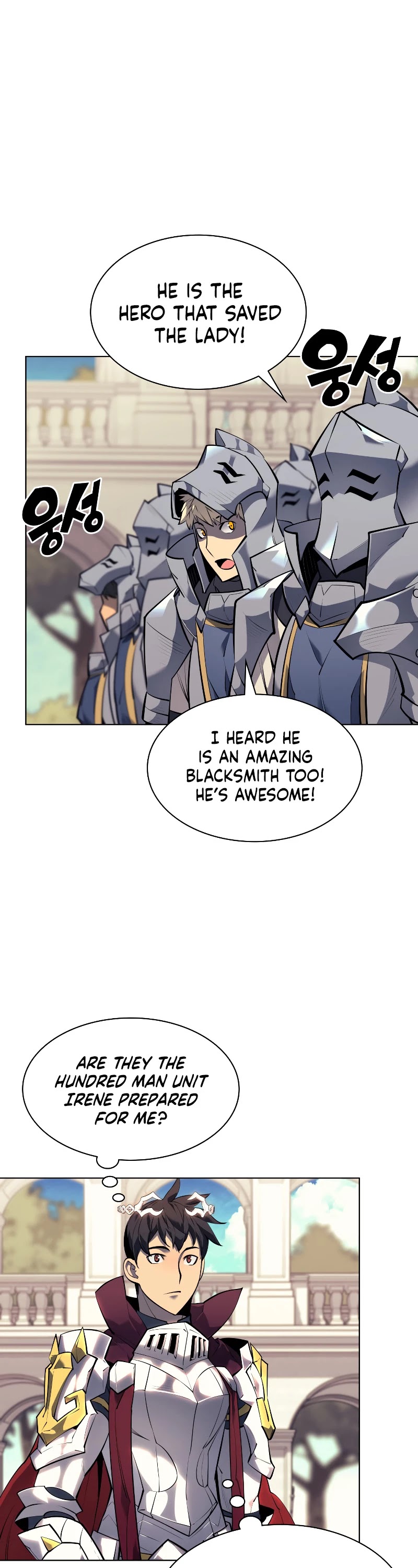 Overgeared (Team Argo) Chapter 75 page 18 - Chapter 75