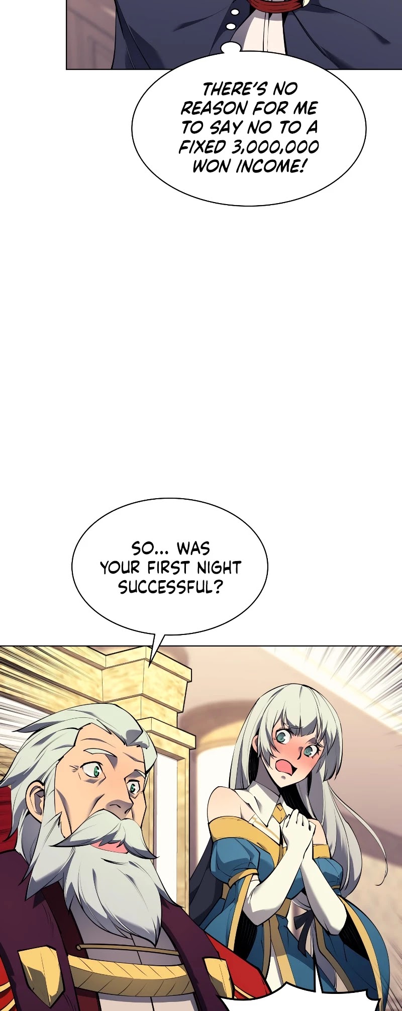 Overgeared (Team Argo) Chapter 75 page 7 - Chapter 75