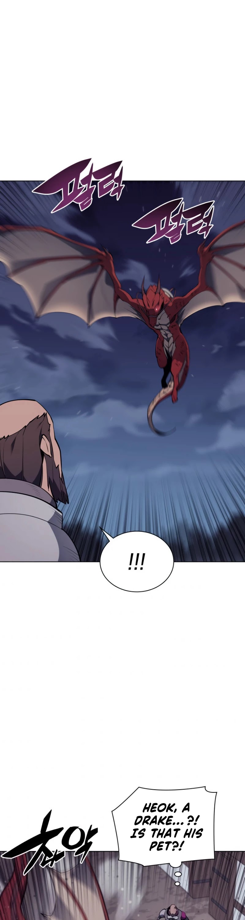 Overgeared (Team Argo) Chapter 76 page 17 - Chapter 76