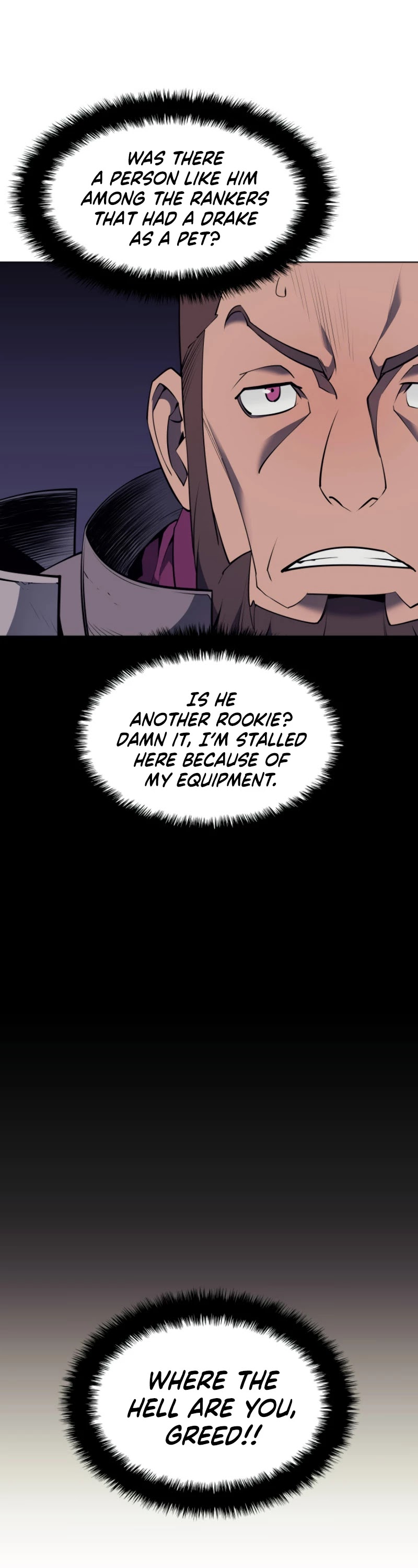 Overgeared (Team Argo) Chapter 76 page 20 - Chapter 76