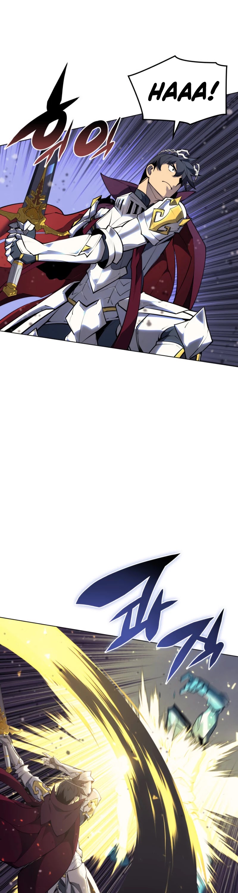 Overgeared (Team Argo) Chapter 76 page 24 - Chapter 76