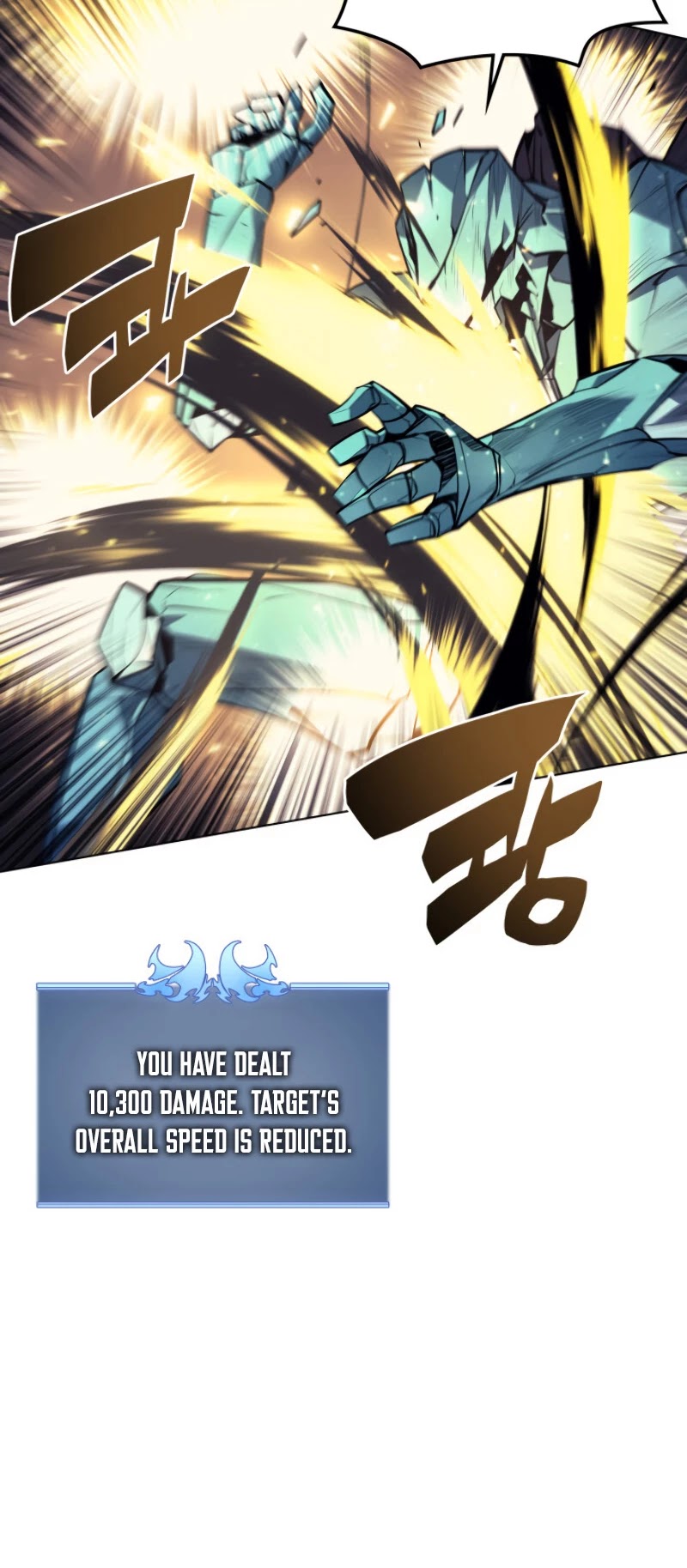 Overgeared (Team Argo) Chapter 76 page 35 - Chapter 76