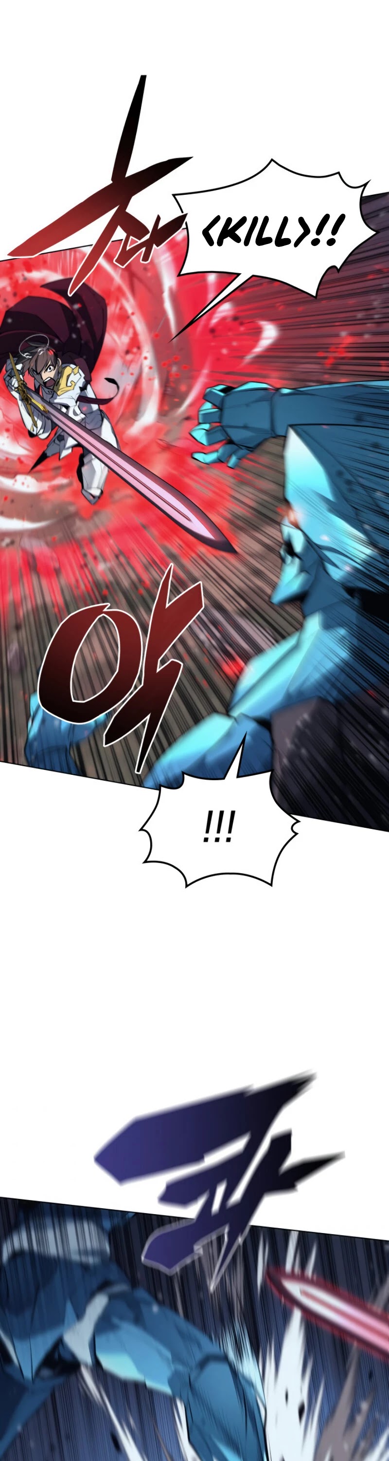 Overgeared (Team Argo) Chapter 76 page 36 - Chapter 76