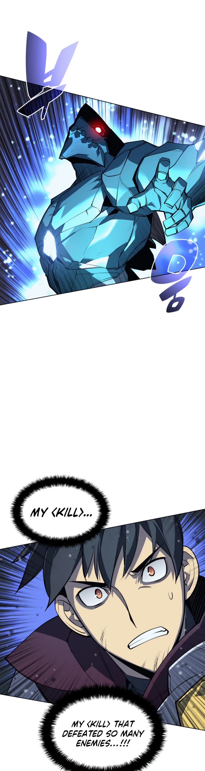 Overgeared (Team Argo) Chapter 76 page 38 - Chapter 76