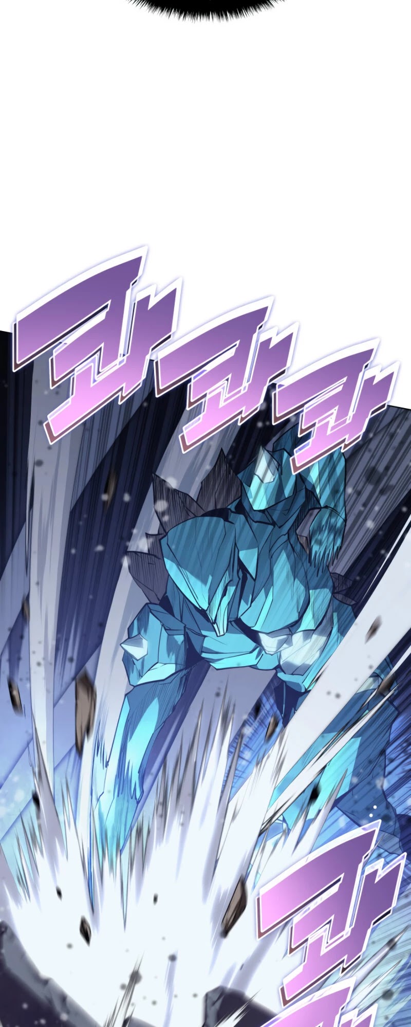 Overgeared (Team Argo) Chapter 76 page 39 - Chapter 76