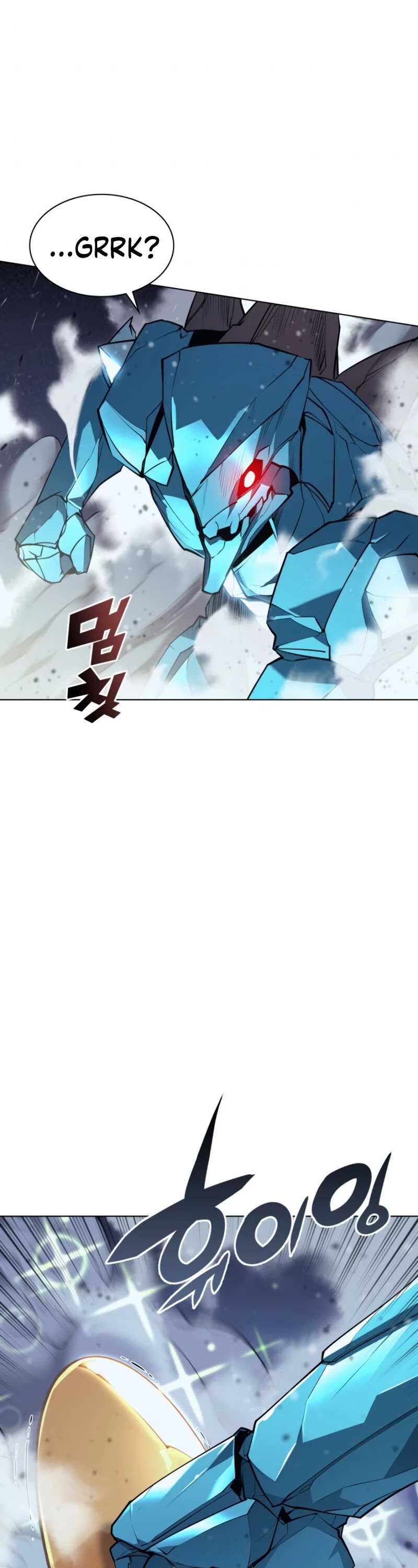Overgeared (Team Argo) Chapter 76 page 41 - Chapter 76