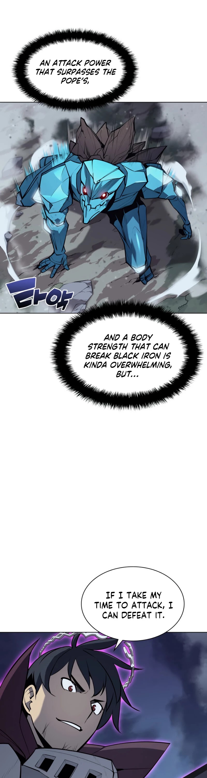 Overgeared (Team Argo) Chapter 76 page 46 - Chapter 76