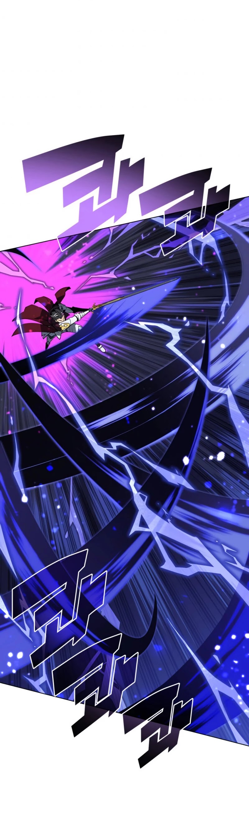 Overgeared (Team Argo) Chapter 76 page 49 - Chapter 76
