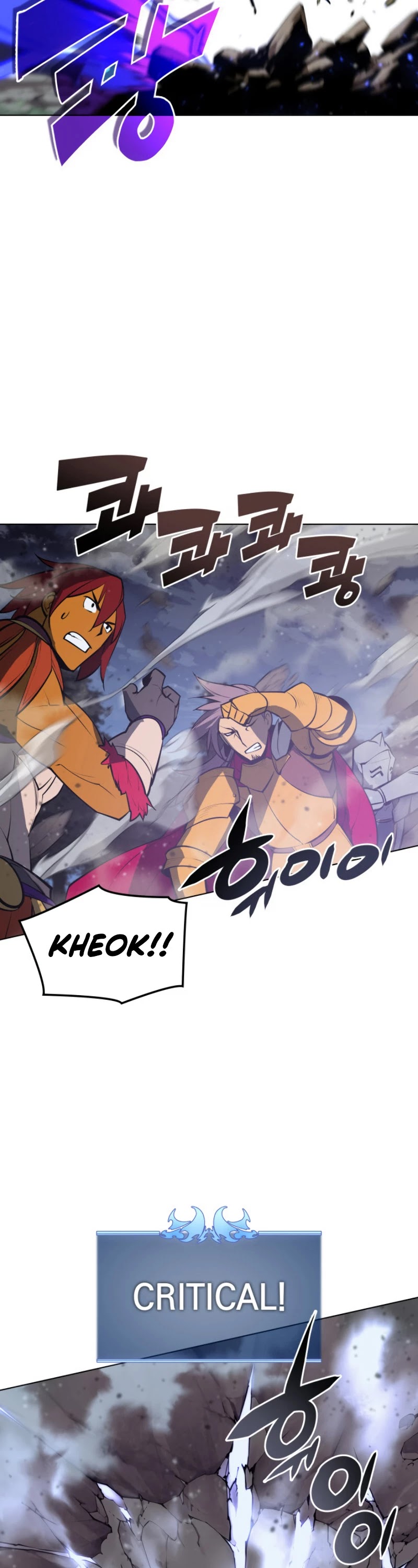 Overgeared (Team Argo) Chapter 76 page 51 - Chapter 76