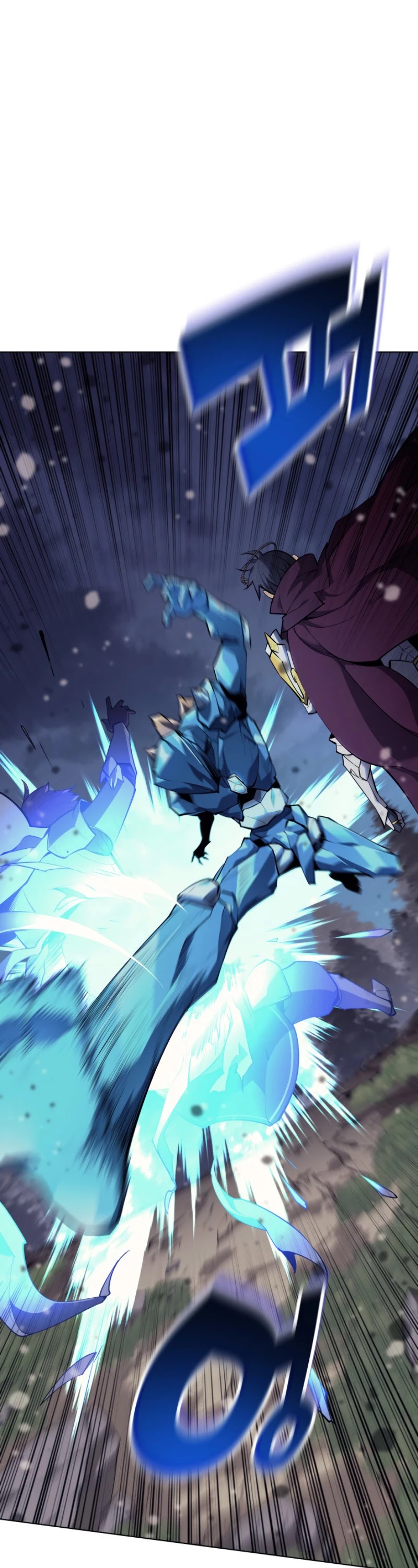 Overgeared (Team Argo) Chapter 76 page 9 - Chapter 76