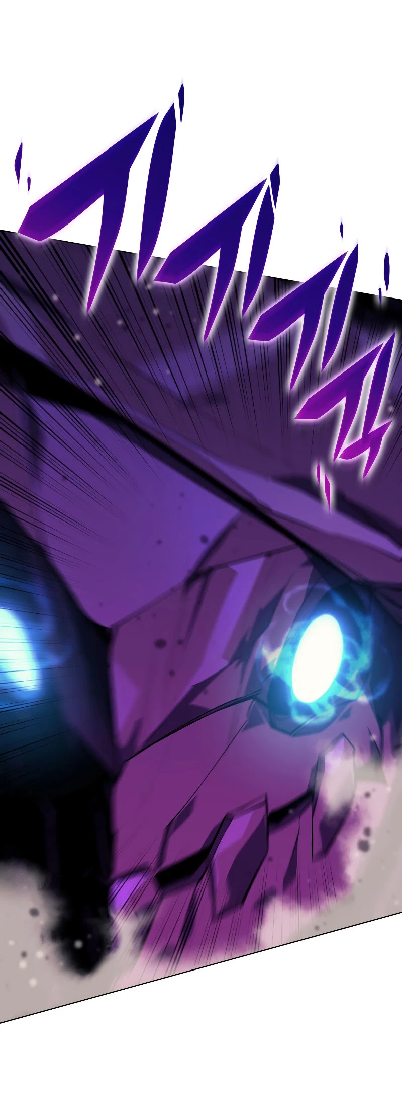 Overgeared (Team Argo) Chapter 77 page 16 - Chapter 77