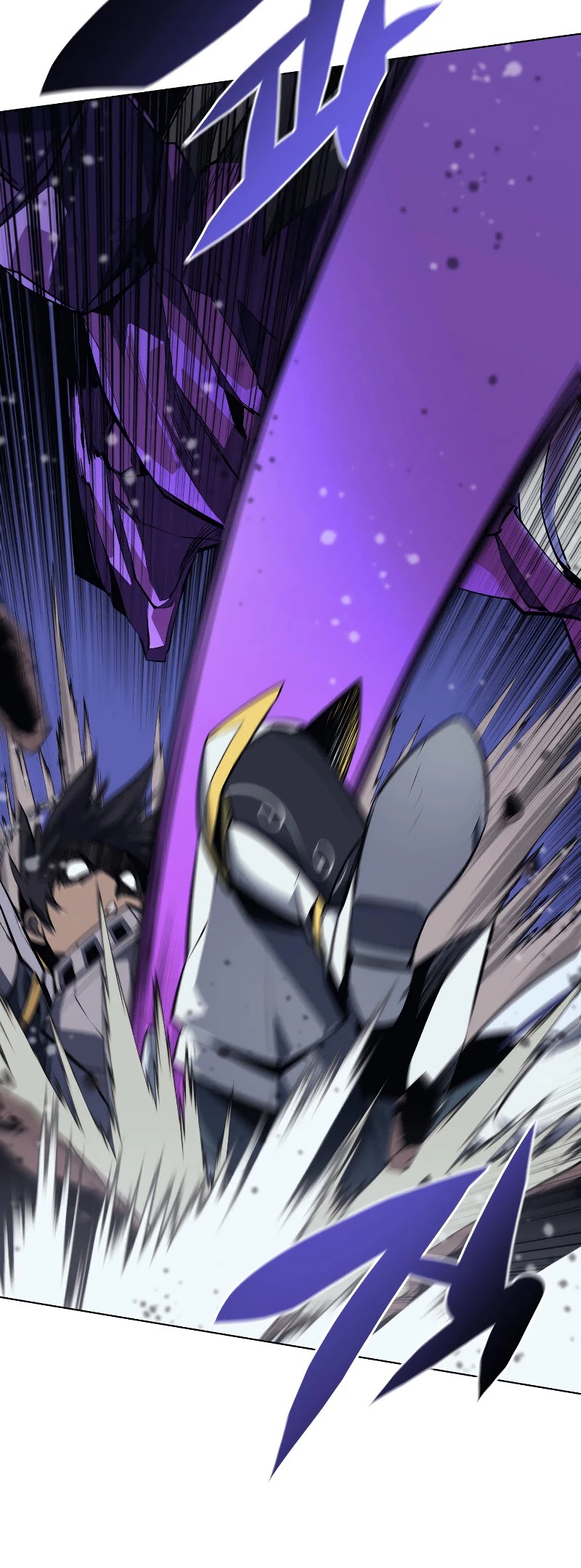 Overgeared (Team Argo) Chapter 77 page 19 - Chapter 77