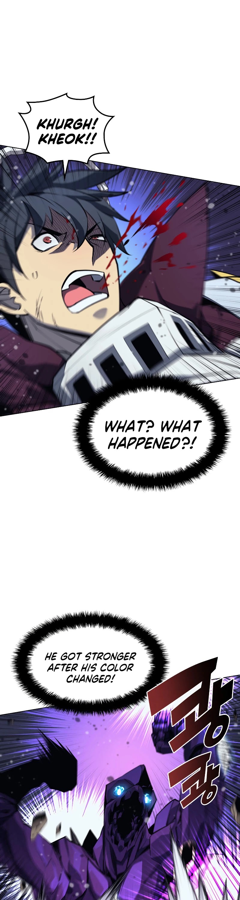 Overgeared (Team Argo) Chapter 77 page 20 - Chapter 77