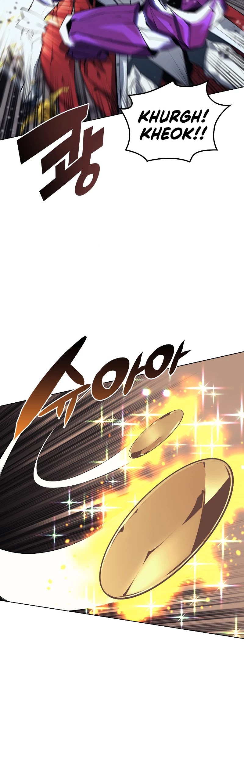 Overgeared (Team Argo) Chapter 77 page 22 - Chapter 77