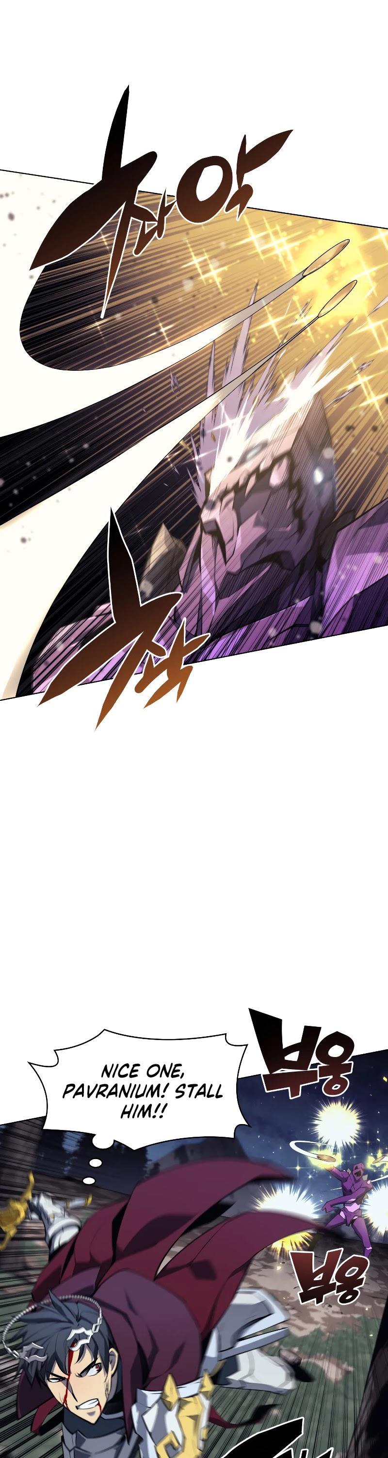 Overgeared (Team Argo) Chapter 77 page 23 - Chapter 77