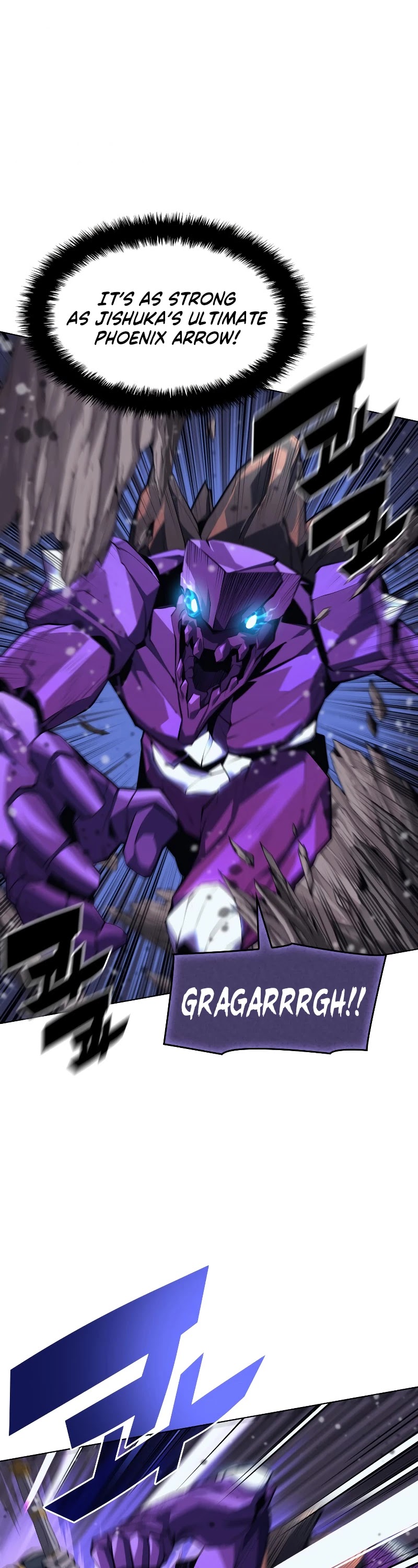 Overgeared (Team Argo) Chapter 77 page 26 - Chapter 77