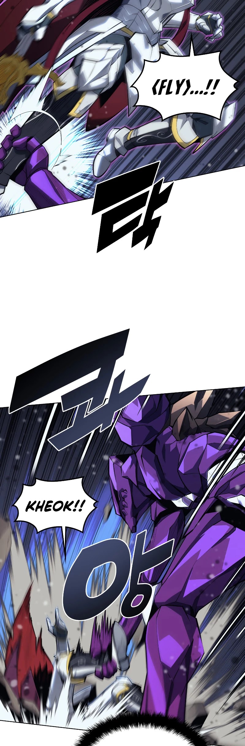 Overgeared (Team Argo) Chapter 77 page 31 - Chapter 77